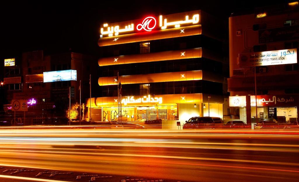 Meera Suites Ar Riyad Esterno foto