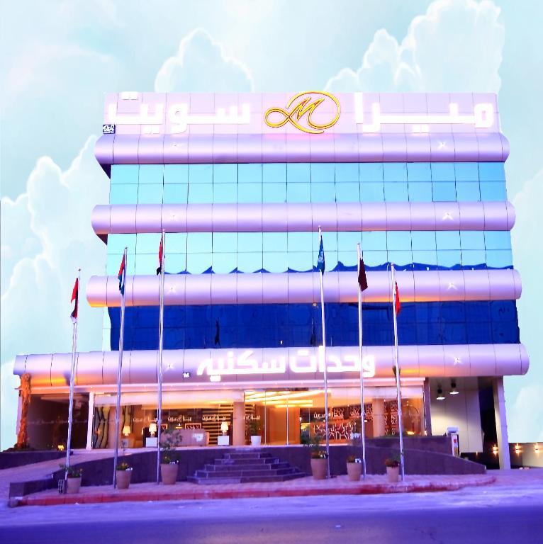 Meera Suites Ar Riyad Esterno foto
