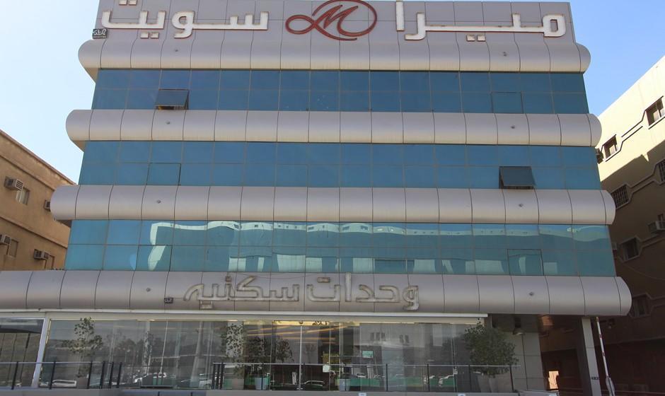 Meera Suites Ar Riyad Esterno foto